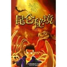 逃离空旷大街3