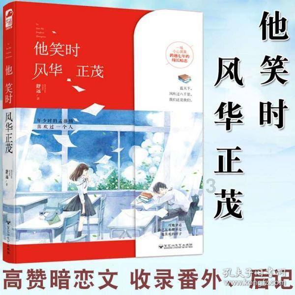 刑事谅解书反悔是否需要退款游戏画面