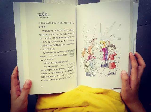 美妙冬季拼图