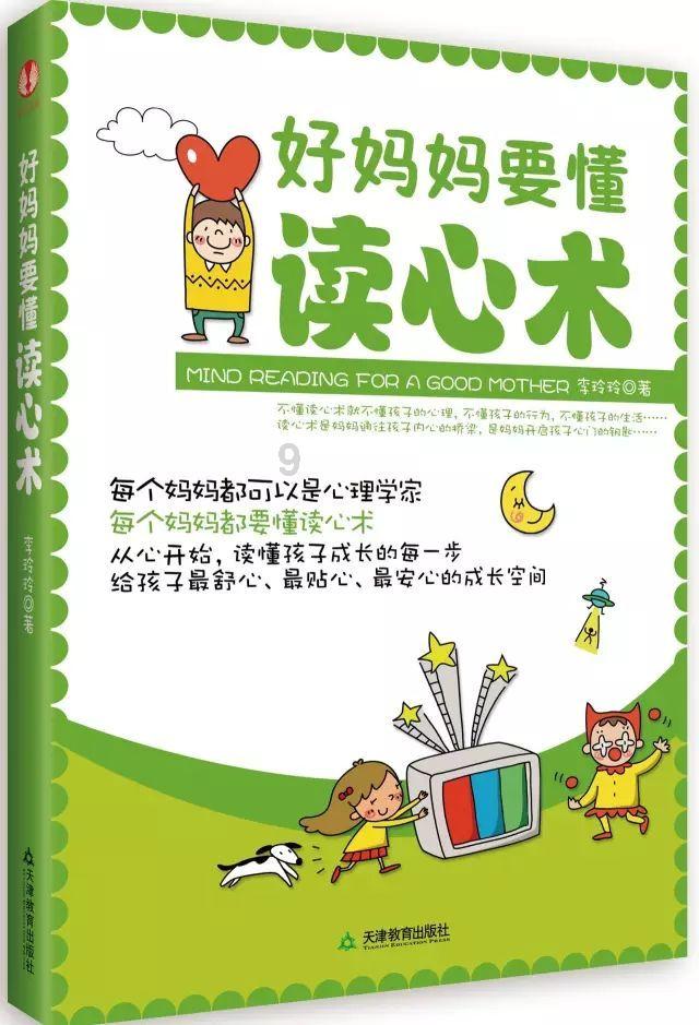 抢劫最少判多久泉州的游戏画面