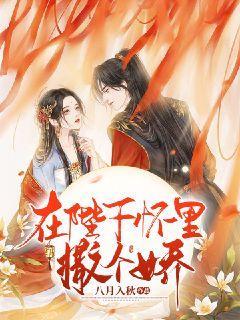 烧脑电影《记忆碎片》隐藏了哪些心理学知识？游戏画面