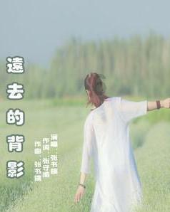记者：泽卡离开海口接受检查，具体伤情泰山队官方在确诊后公布
