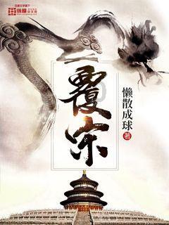 废弃的高楼逃脱2