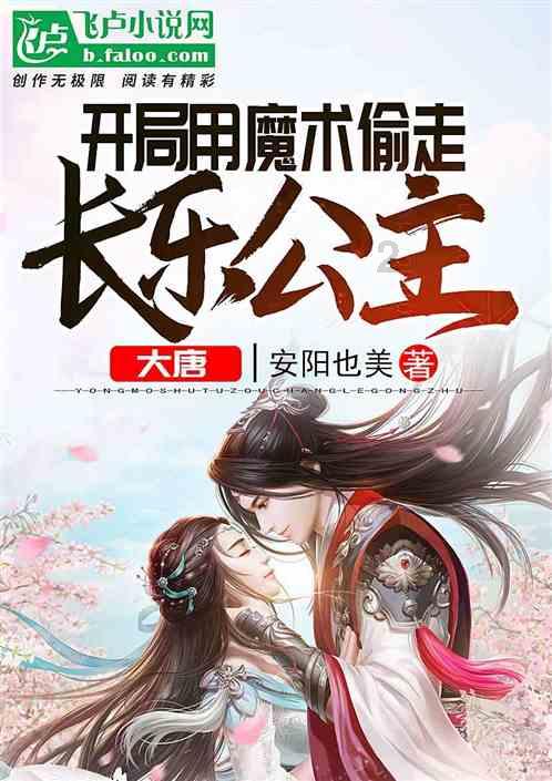 如何评价马思纯?游戏画面