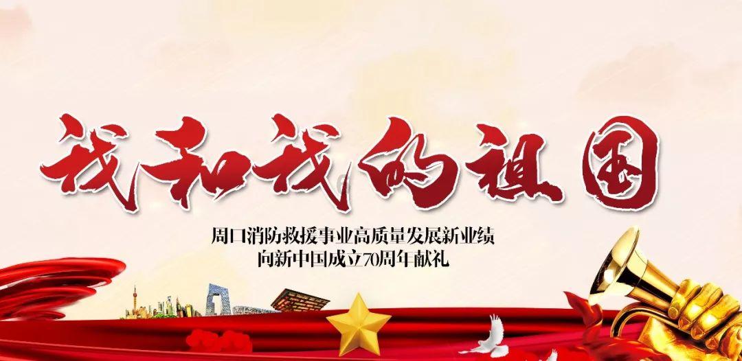 大话2经典版