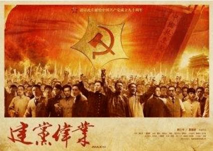福建多地迎新年初雪多趟列车停运