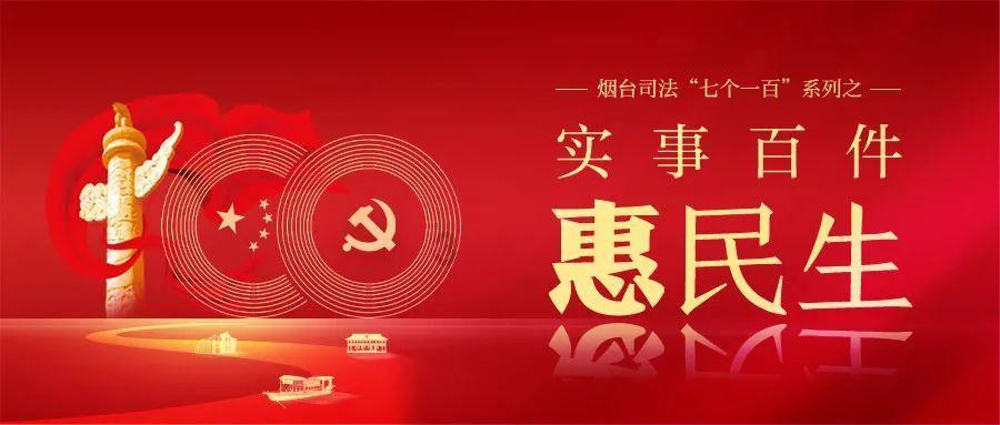 如何评价马思纯?游戏画面
