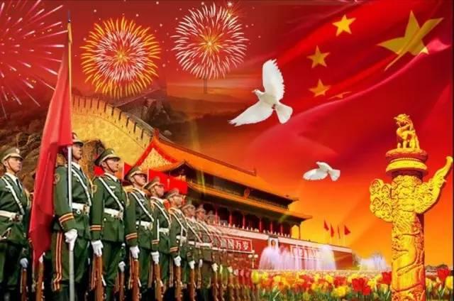 快算数学题