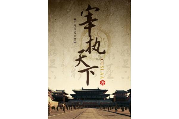 匈牙利外长与乌外长会谈前收到死亡威胁
