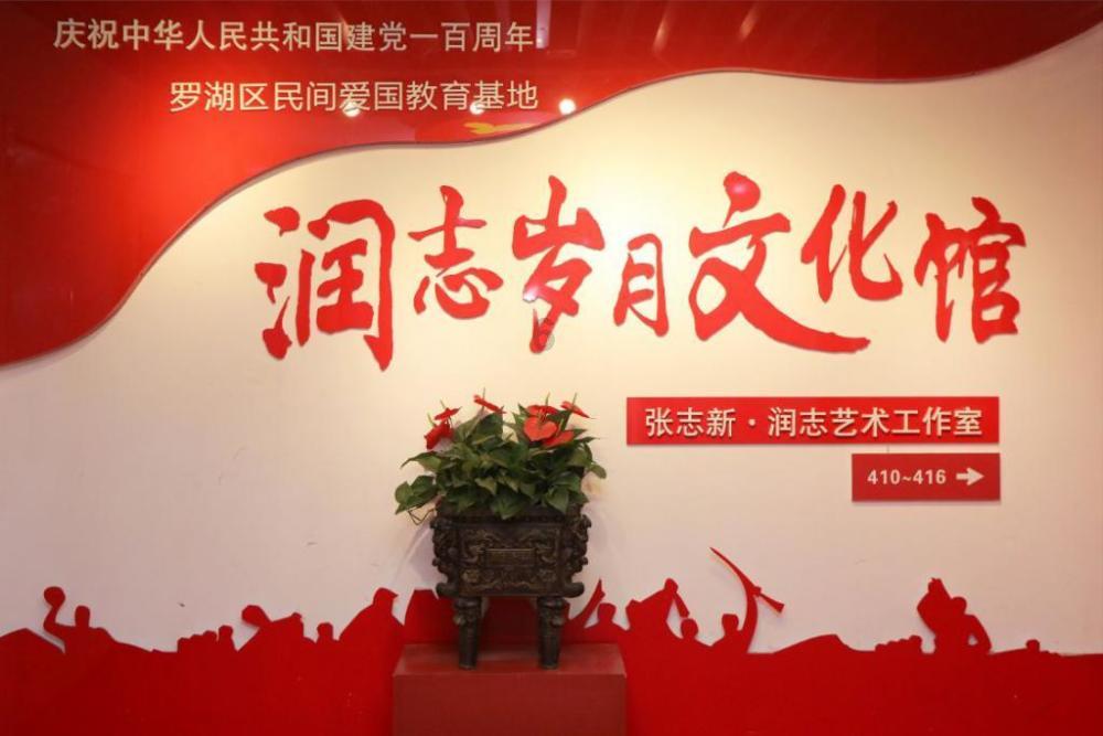 突击英雄