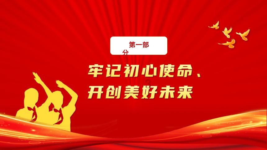 我家的别样年货