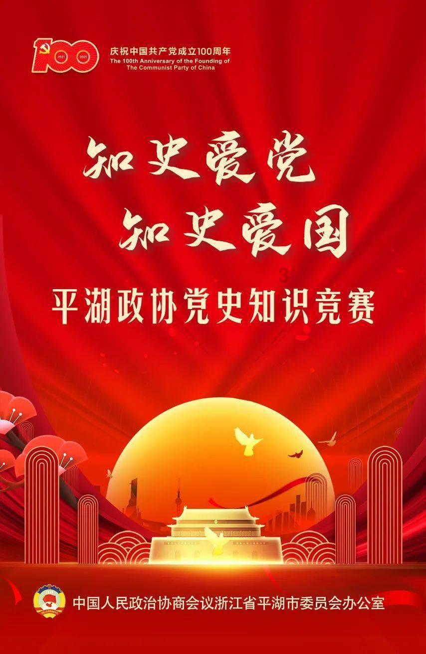 废弃的高楼逃脱2