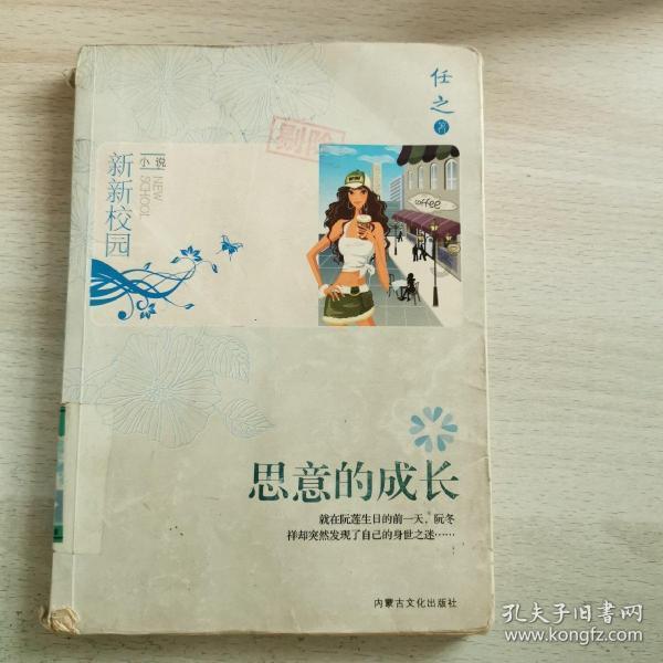一加buds3的使用感受