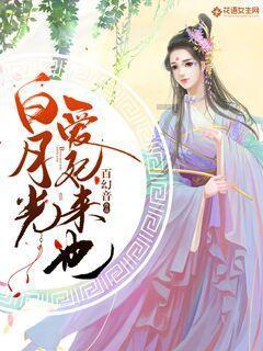 逗小猴开心系列197